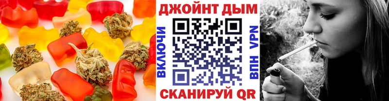 Cannafood марихуана  blacksprut как войти  Мытищи 