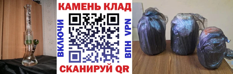 ГАШИШ индика сатива  где можно купить наркотик  Мытищи 