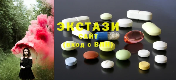 прущие крисы Алексеевка