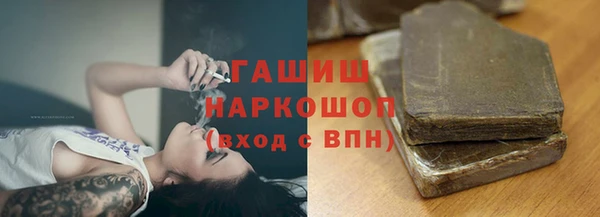спайс Алзамай