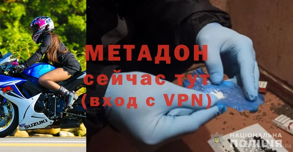 скорость mdpv Остров