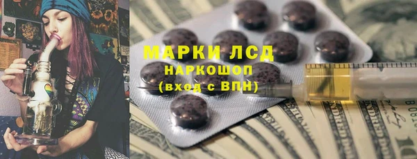 ешки Алексин