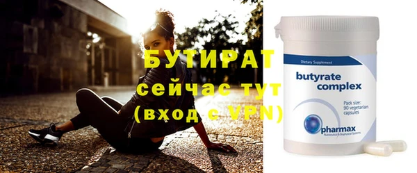 скорость mdpv Остров