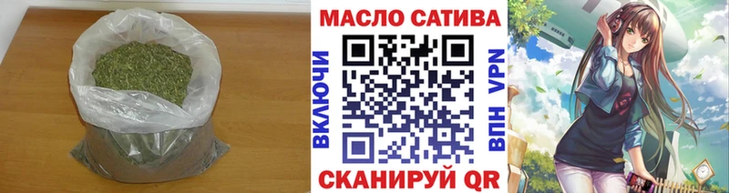 ТГК вейп с тгк  Мытищи 