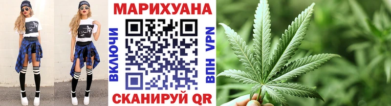 MEGA зеркало  Мытищи  Шишки марихуана индика 